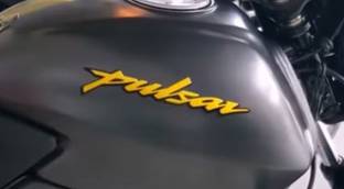 HRBull Emblem for Bike