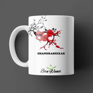 Beautum BORN WINNER Chandrashekar Name Printed White Ceramic (350)ml Model NO: BRNWIN3644 Ceramic Coffee Mug