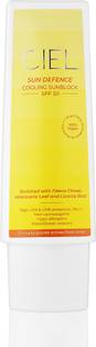 Ciel Sunscreen - SPF 50 PA++++ Sun Defence Water & Sweat Resistant With High UVA & UVB Protection