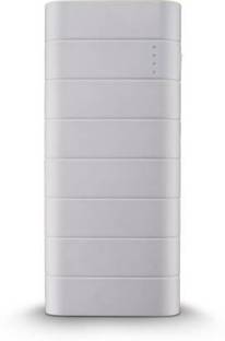 AMYTEL 20000 mAh Power Bank