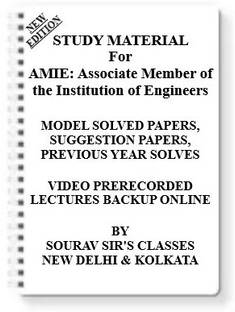 AMIE Associate Member Of The Institution Of Engineers [ PACK OF 4 BOOKS ] Study Material +MODEL SOLVED PAPERS+SUGGESTION PAPERS+PREVIOUS YEAR SOLVES+VIDEO PRERECORDED LECTURES BACKUP ONLINE