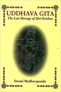 Uddhava Gita