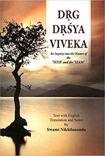 Drig Drishya Viveka