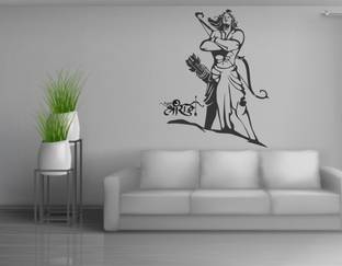 Jnm Decals 1 cm Shree Ram wall decal sticker Black wall decal sticker for home décor Self Adhesive Sticker