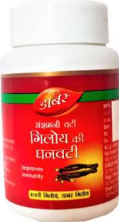 Dabur GILOY KI GHANVATI 100TAB PACK OF 2