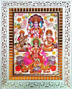 SUNINOW God Vishnu Laxmi Ganesh Saraswati with Kuber ji Photo Frame | God Photo frame Religious Frame