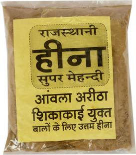 HK HERBS Pure Herbal Henna Mehendi Powder