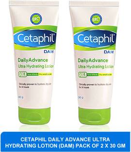 Cetaphil Daily Advance Ultra Hydrating Lotion (DAM) Pack of 2 x 30 gm