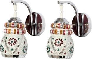 HGI Pendant Wall Lamp Without Bulb