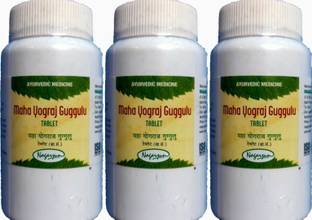 Nagarjun Maha Yograj Guggulu 60Tab ( pack of 3)