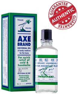 Axe Brand Universal Oil [AUTHENTIC] 100% Liquid