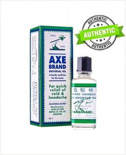 Axe Brand Universal Oil [Pack of 2] #IMPORTED Liquid