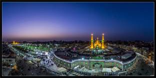 Dsrart Dsr Art Karbala Night View Hazrate Abbas Top View Islamic Wall Decor Painting Ink 20 inch x 40 inch Painting