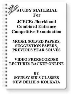 JCECE Jharkhand Combined Entrance Competitive Examination [ PACK OF 4 BOOKS ] Study Material +MODEL SOLVED PAPERS+SUGGESTION PAPERS+PREVIOUS YEAR SOLVES+VIDEO PRERECORDED LECTURES BACKUP ONLINE