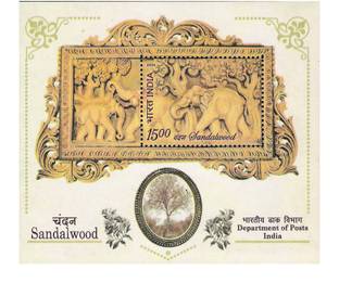 Phila Hub 2006 -lndia - Sandalwood Scented Stamp Miniature Sheet MNH Condition Stamps