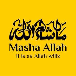 KICKWIX masha allah Sticker Poster|islamic poster|Religious posters Paper Print (18 inch X 18 inch, Rolled)
