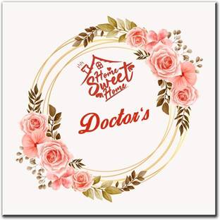Midas Craft Polypropylene Doctor's Name Plate