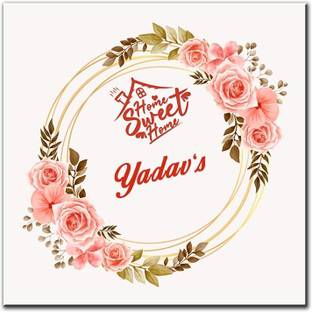 Midas Craft Polypropylene Yadav's Name Plate
