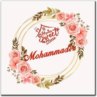 Midas Craft Polypropylene Flower Name Plate