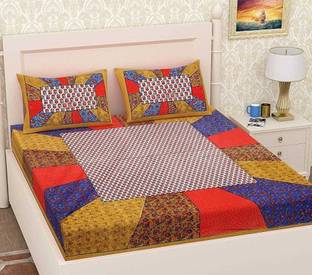 GALIYARA 250 TC Cotton Queen Printed Flat Bedsheet
