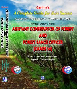 Assistant Conservator of Forest and Forest Range Officer  - Forest Officer