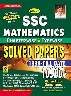 किरणस एसएससी मैथमेटिक्स 10500+