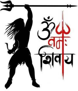 KICKWIX large wall sticker of mahadev STICKER (58cmx69cm)