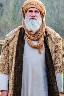 ertugrul ghazi ibnul arabi KAYI Dirilis Gazi Drama Serial painting Paper Print