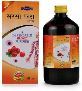 HAPDCO Sarsa Plus Syrup