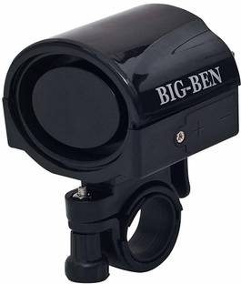 AR RETAILS BICYCLE HORN Bell