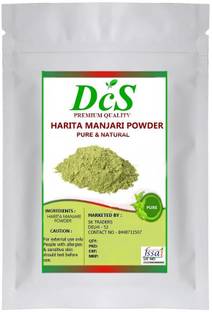 DCS POWDER 400 GM