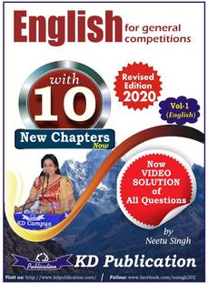 Neetu Singh English Book Volume 1 2020