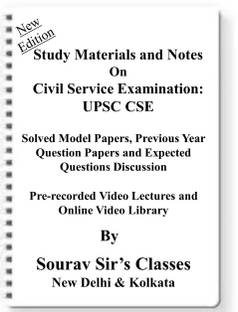Civil Service Examination UPSC CSE [ PACK OF 4 BOOKS ] Study Material +MODEL SOLVED PAPERS+SUGGESTION PAPERS+PREVIOUS YEAR SOLVES+VIDEO PRERECORDED LECTURES BACKUP ONLINE