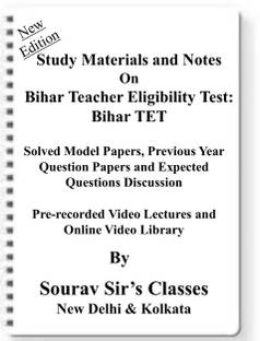 Bihar Teacher Eligibility Test Bihar TET [ PACK OF 4 BOOKS ] Study Material +MODEL SOLVED PAPERS+SUGGESTION PAPERS+PREVIOUS YEAR SOLVES+VIDEO PRERECORDED LECTURES BACKUP ONLINE