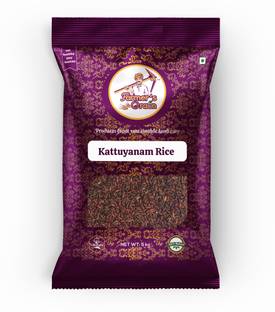 Farmers Grain Traditional Kattuyanam Rice (5 kg) Brown Boiled Rice (Medium Grain, Parboiled)
