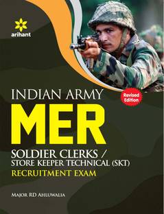 Indian Army Mer Soldier Clerks (Skt & Gd)