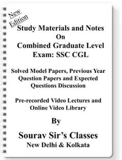 Combined Graduate Level Exam SSC CGL [ PACK OF 4 BOOKS ] Study Material +MODEL SOLVED PAPERS+SUGGESTION PAPERS+PREVIOUS YEAR SOLVES+VIDEO PRERECORDED LECTURES BACKUP ONLINE