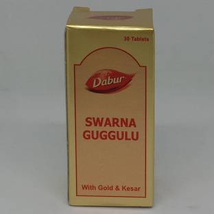 Dabur Swarna Guggulu 30 Tablets Pack of 2
