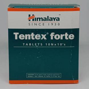 HIMALAYA 100 Tablets 10N x 10's Pack
