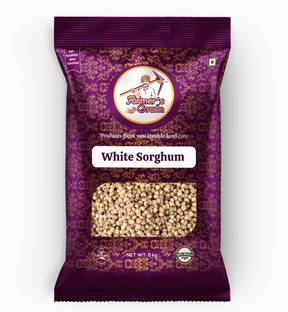 Farmers Grain Traditional White Sorghum (5 kg) Sorghum