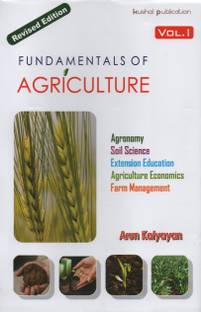 FUNDAMENTALS OF AGRICULTURE VOL.1 Revised Edition