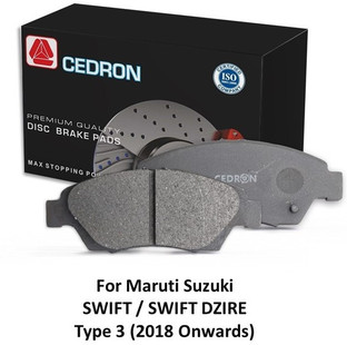 Swift vxi brake pads price