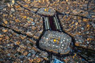 Ya Hussain Karbala Top View Najaf Paper Print