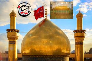 YA Hussain IBN Ali Goldan View Wall Decor Sticer Poster 12x18Rolled Paper Print