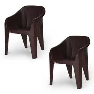 Supreme Futura for Home& Garden Plastic Outdoor Chair