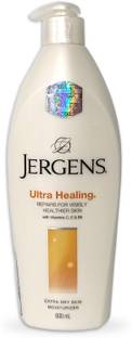 JERGENS Body Lotion Ultra Healing Extra Dry Skin Moisturizer