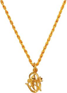 M Men Style Religious Jewelry Om Shree Ganesh Locket With Chain Gold-plated Brass Pendant Set