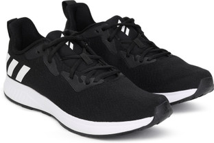 adidas teebon shoes