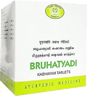 AVN Bruhatyadi Kashayam Tablets - A Remedy for treatment Variety of Urinary Disorders