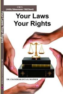 YOUR LAW YOUR RIGHT (P.B.)